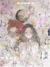 奇优电影厨房风云会综艺剧照